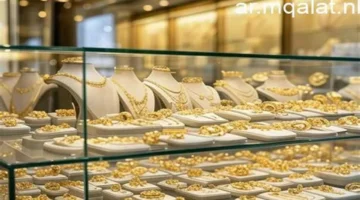 انهيار حاد.. أسعار الذهب في مصر تسجل مستويات جديدة بعد تراجع عالمي